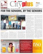Malad, Vol - 4, Issue - 45, August 10 - August 16, 2013