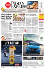 The New Indian Express-Villupuram