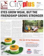 Thane, Vol - 4, Issue - 45, August 10 - August 16, 2013