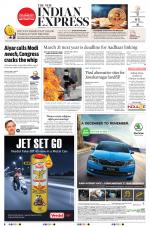 The New Indian Express-Hyderabad