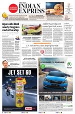 The New Indian Express-Thiruvananthapuram