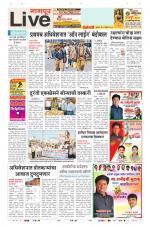 Nagpur Live