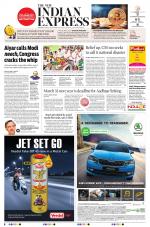 The New Indian Express-Chennai