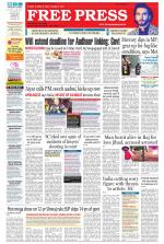 Free Press - Ujjain Epaper Edition