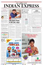 The New Indian Express-Tirunelveli