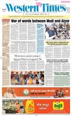 Ahmedabad English (Morn. Daily)