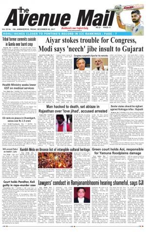 The Avenue Mail, December 8th 2017