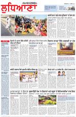 Punjabi Tribune (Ludhiana)