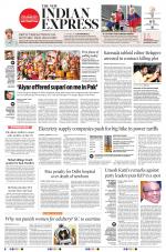 The New Indian Express-Shivamogga