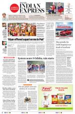 The New Indian Express-Sambalpur