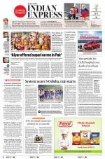The New Indian Express-Jeypore