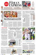 The New Indian Express-Anantapur