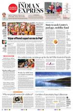 The New Indian Express-Kollam