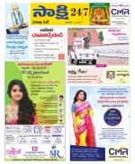 Visakhapatnam District