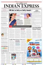 The New Indian Express-Vijayawada