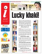 Lucknow Hindi ePaper, Lucknow Hindi Newspaper - InextLive