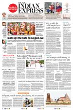 The New Indian Express-Tiruchy