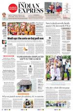 The New Indian Express-Vijayawada