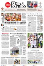 The New Indian Express-Vishakapatnam