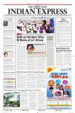 The New Indian Express-Shivamogga