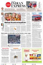 The New Indian Express-Bhubaneswar