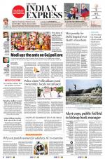 The New Indian Express-Madurai