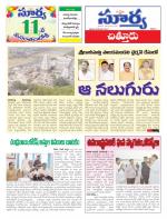 Chittoor