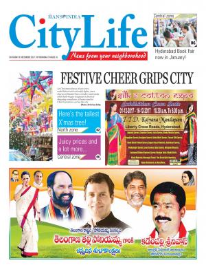 HYDERABAD CITY TAB 
