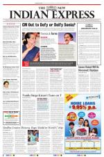 The New Indian Express-Vishakapatnam