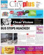 Banjara Hills, Auguest 10-16 Vol-4, Issue-32