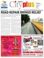 Bangalore - Sarjapur