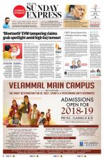 The New Indian Express-Villupuram