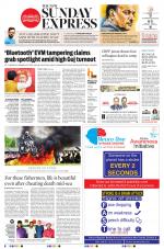 The New Indian Express-Tiruchy