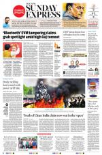 The New Indian Express-Coimbatore