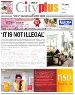 Vol-5,Issue-33,Dt.Aug.10-16,2013