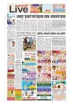 Amravati Live
