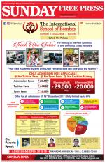 Free Press - Ujjain Epaper Edition