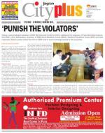 Vol-5,Issue-33,Dt.Aug11-17,2013