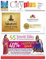 Bangalore - Jayanagar