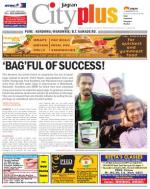 Vol-5,Issue-33,Dt.Aug11-17,2013