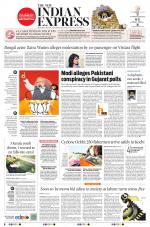 The New Indian Express-Kottayam