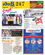 Visakhapatnam District