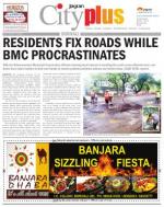 orivali Vol-4, Issue-45, Date - AUGUST 11 - AUGUST 17, 2013