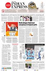 The New Indian Express-Anantapur