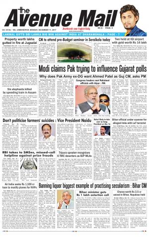 The Avenue Mail, December 11th 2017