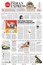 The New Indian Express-Kannur