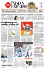 The New Indian Express-Bengaluru