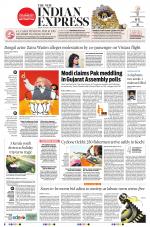 The New Indian Express-Kochi