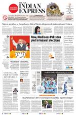 The New Indian Express-Hyderabad