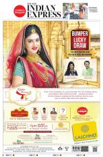 The New Indian Express-Bhubaneswar